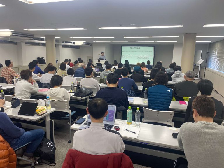 FNT講習の様子