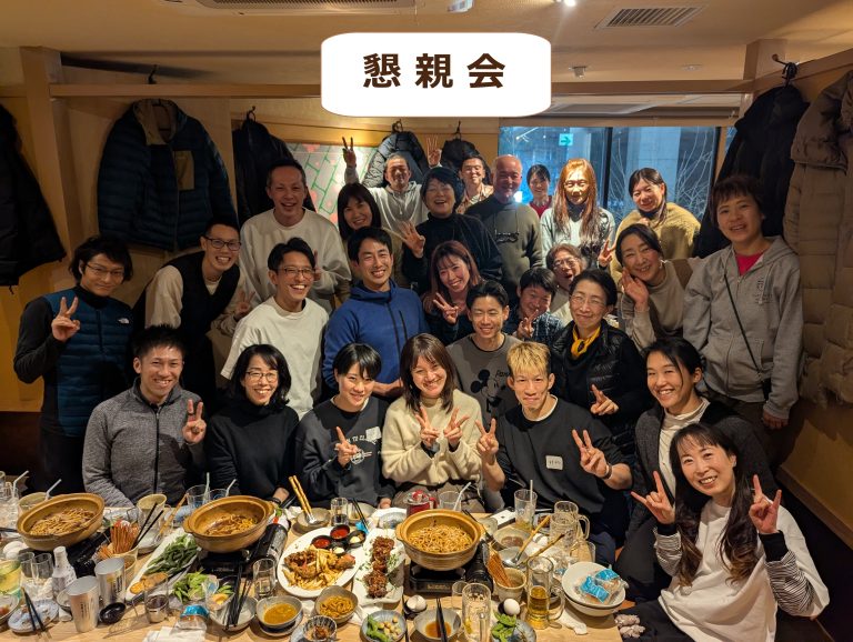 FNT講習の様子